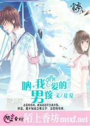 杀手5本能伪装