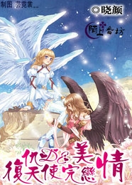 哪裡有波多野結衣網站