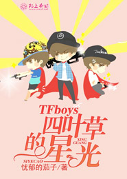 大佬我想蹭点光