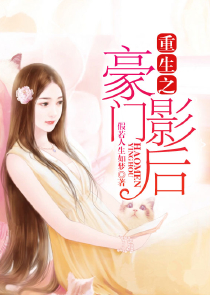美女总裁的神医兵王