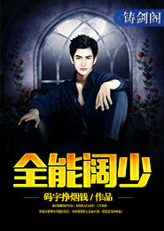 绝神魔帝