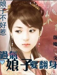 网游之最强外挂