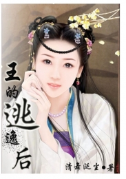 逼逼愛愛