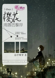 陈阿娇小说
