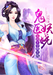 程少的专宠小甜妻