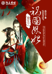 女师男徒修仙言情