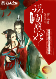 三上悠亞作品在線觀看