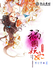 帝师无双