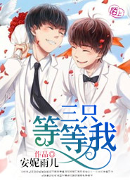 抗日之狂暴杀神