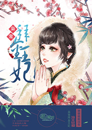 你好方文佳