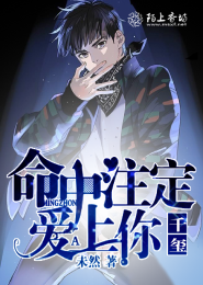 安止白菜網