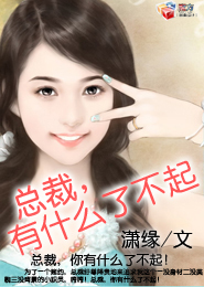 紫川全本下载