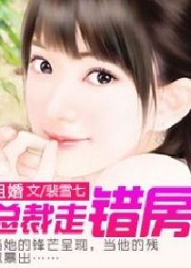 完美中国生活登录系统