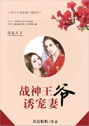 大慈善家杨天佑