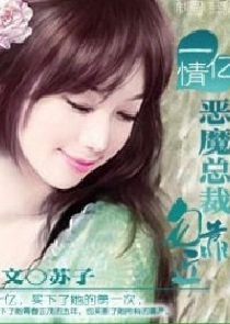 国产金童玉女沐浴片段9