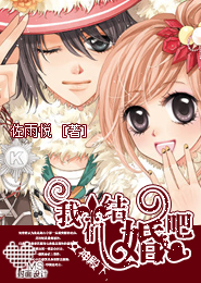 上品天龍八部