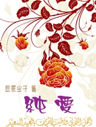 仙资行