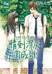 坏坏王爷溺宠绝色王妃