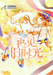 甄嬛同人文原创女主