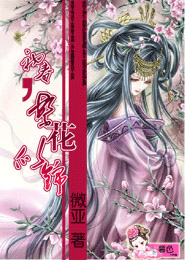 更好的你