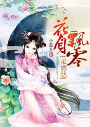 日向雛田h