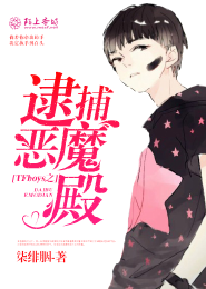 敬禮長官