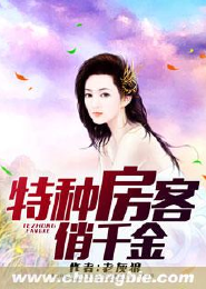 原来你也有超能力