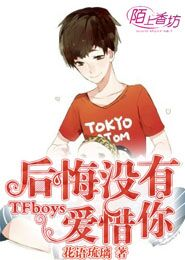 我与机器人的修真之旅