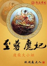 云伲驾到