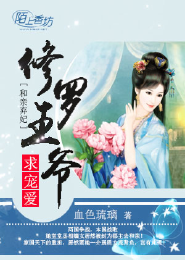 好大老師受不了嗯啊
