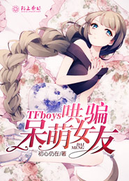 超级神医txt下载