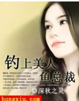 反邪教黑名单