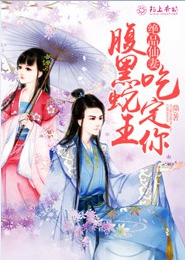 战神信仰