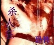 穿越后我有钱还有田
