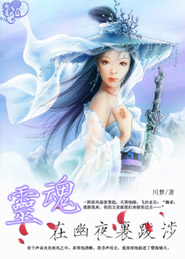 我和小媽的第一次