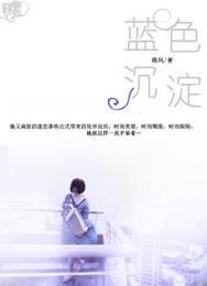和媽媽每天一次