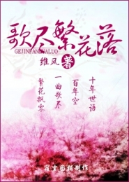 中國女明星黃網站