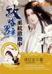 无心法师txt下载