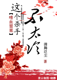 末世：我真不想当救世主啊