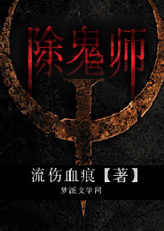 一觉醒来我怀了大佬的崽
