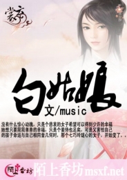 至尊人生笔趣阁