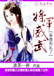 123兩性網