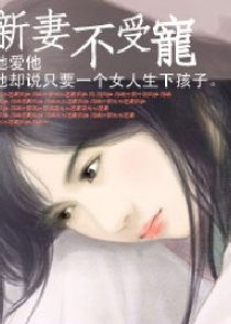 重生之商女皇后慕云歌