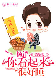 男主是女主继兄现言