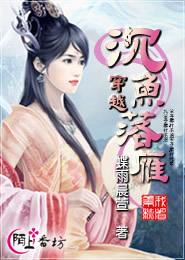亞洲歐美另類日本人人澡