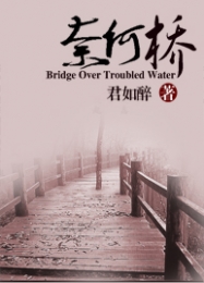 黃sei網