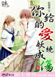 争霸艾泽拉斯