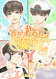 廈門婦科檢查只找天濟