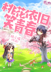 十二生肖
