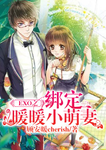 二维探空